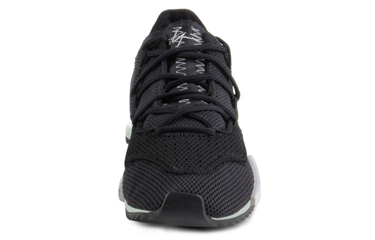 adidas Y-3 Harigane 2 'Core Black' F97426