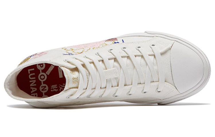 (WMNS) PONY Canvas Sneakers White 01W1SH16RW