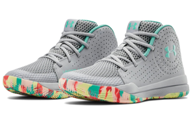 (GS) Under Armour Jet 2019 Grey 3022121-102