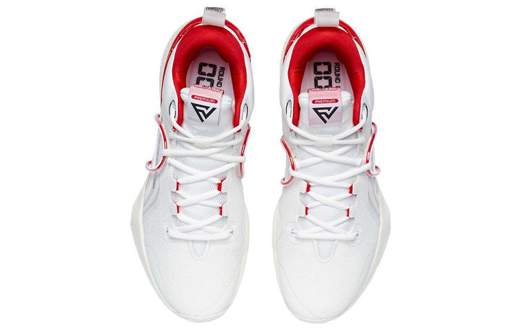 Li-Ning Speed 8 Premium 'White Red' ABAT119-1