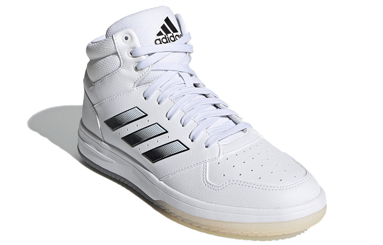 adidas Gametaker Basketball Shoes 'White Metallic Black' FY8561