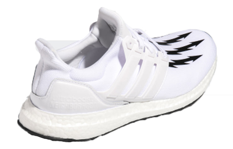 adidas UltraBoost NBHD EG7650