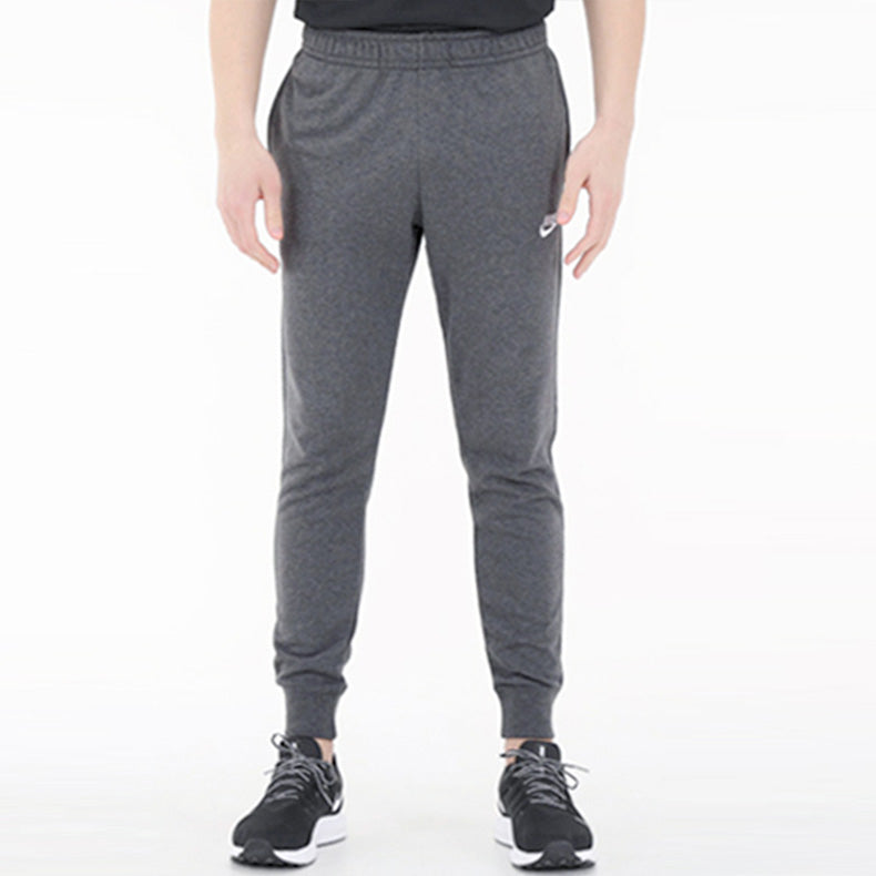 Nike Men's Sportswear Club JGG r Ft Casual Sport Loose Tight Waist Jogging Long Trousers Men's Dark Grey BV2679-071