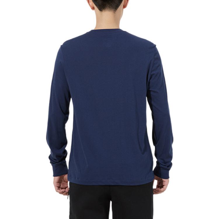 Men's Nike Embroidered Logo Solid Color Sports Running Long Sleeves Blue T-Shirt AR5194-410