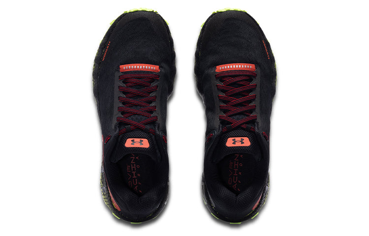 Under Armour HOVR Machina Off Road CN 'Black Red Green' 3025716-001