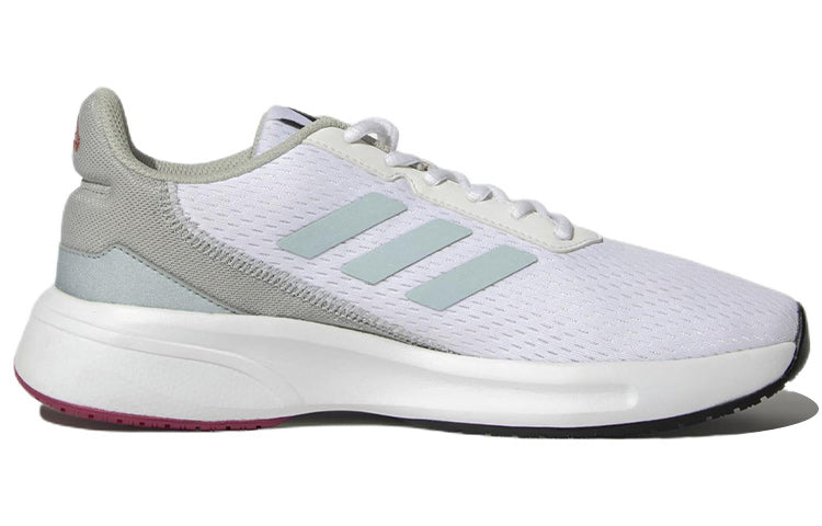 (WMNS) adidas Runesy 'White' GB2501