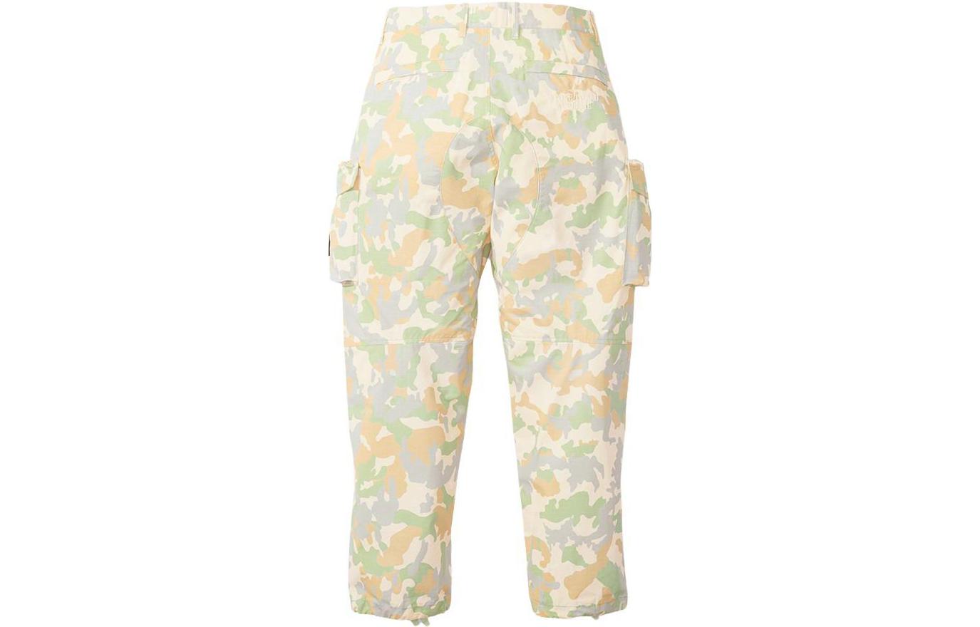 Supreme SS22 Week 12 x STONE ISLAND Reactive Ice Camo SUP-SS22-717-BEI