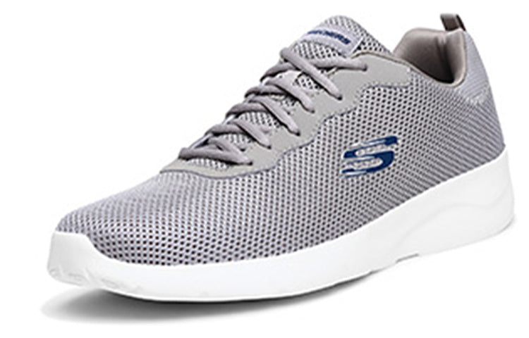 Skechers Dynamight 2.0 Brown 58362-TAN