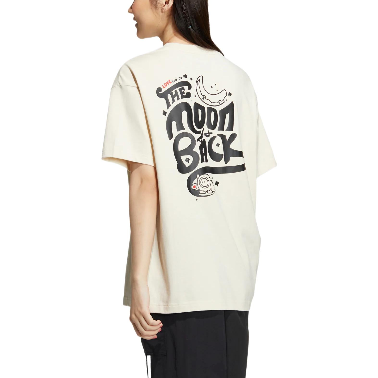 adidas neo SS22 U Cvd Tee Back Alphabet Printing Round Neck Short Sleeve Beige T-Shirt HM2026