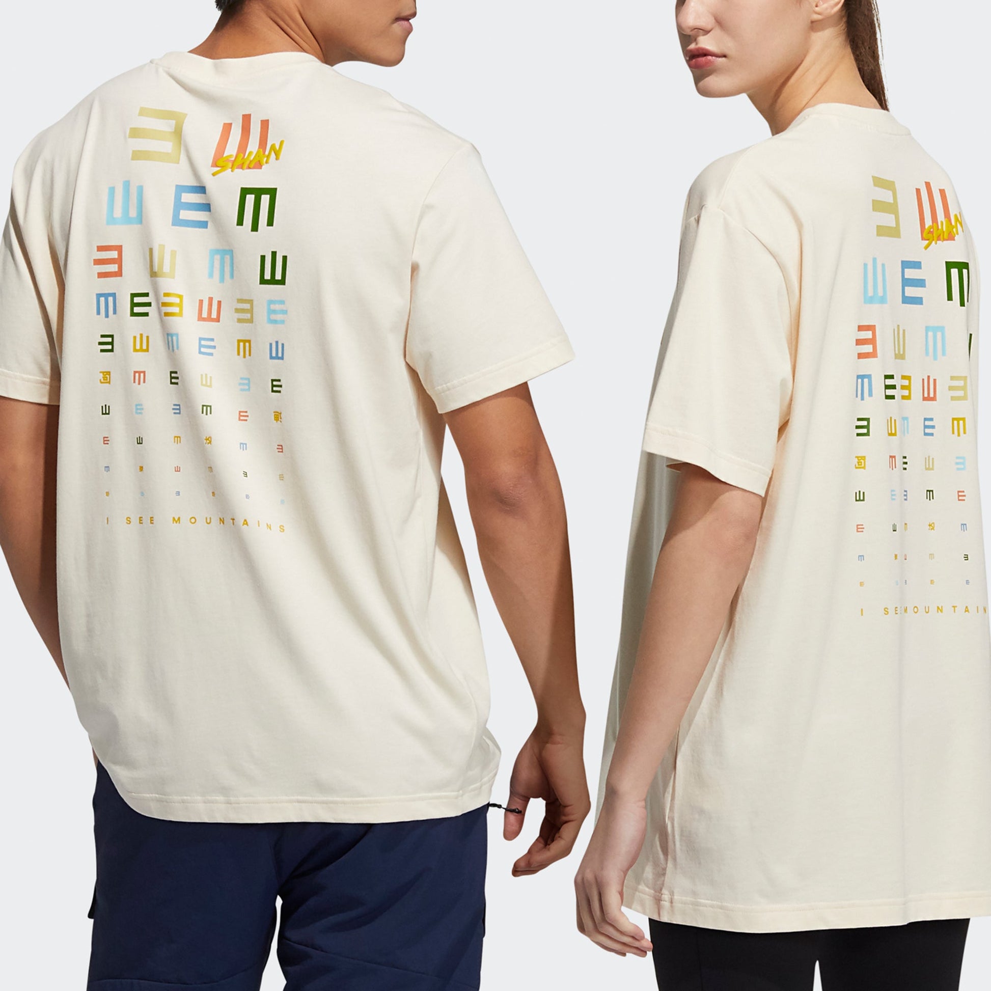 adidas Unisex Iseem Gfx Sports Printing Round-neck Beige/White GN7337