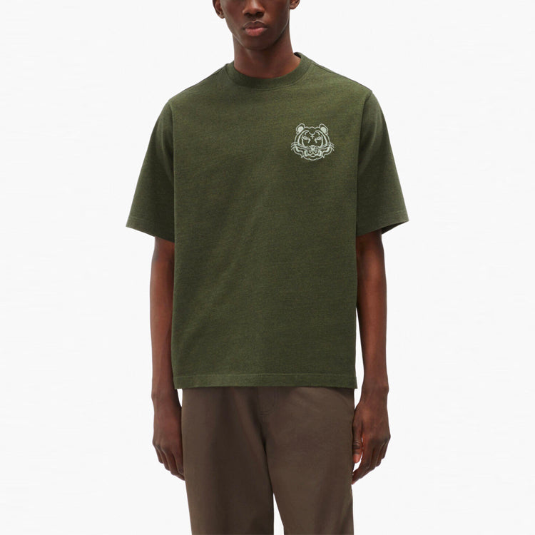 Men's KENZO FW21 Tiger Head Printing Casual Short Sleeve Dark Green T-Shirt FB65TS053401-50