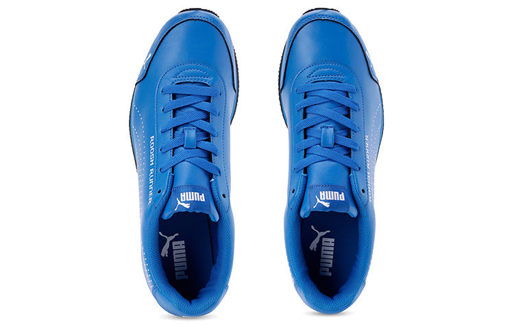 PUMA Roosh Runner V2 Idp 'Blue White' 371979-02