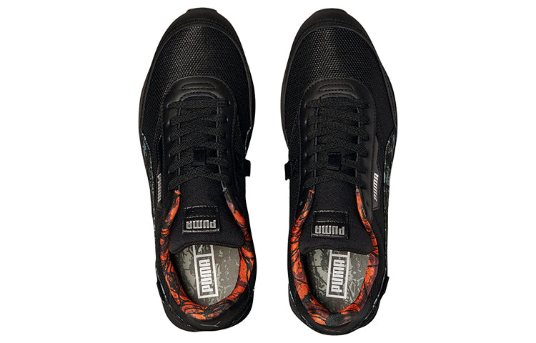 PUMA Future Rider 'Interstellar' 375978-01