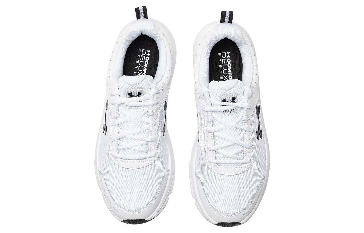 Under Armour Charged Assert 10 'White Black' 3026175-104