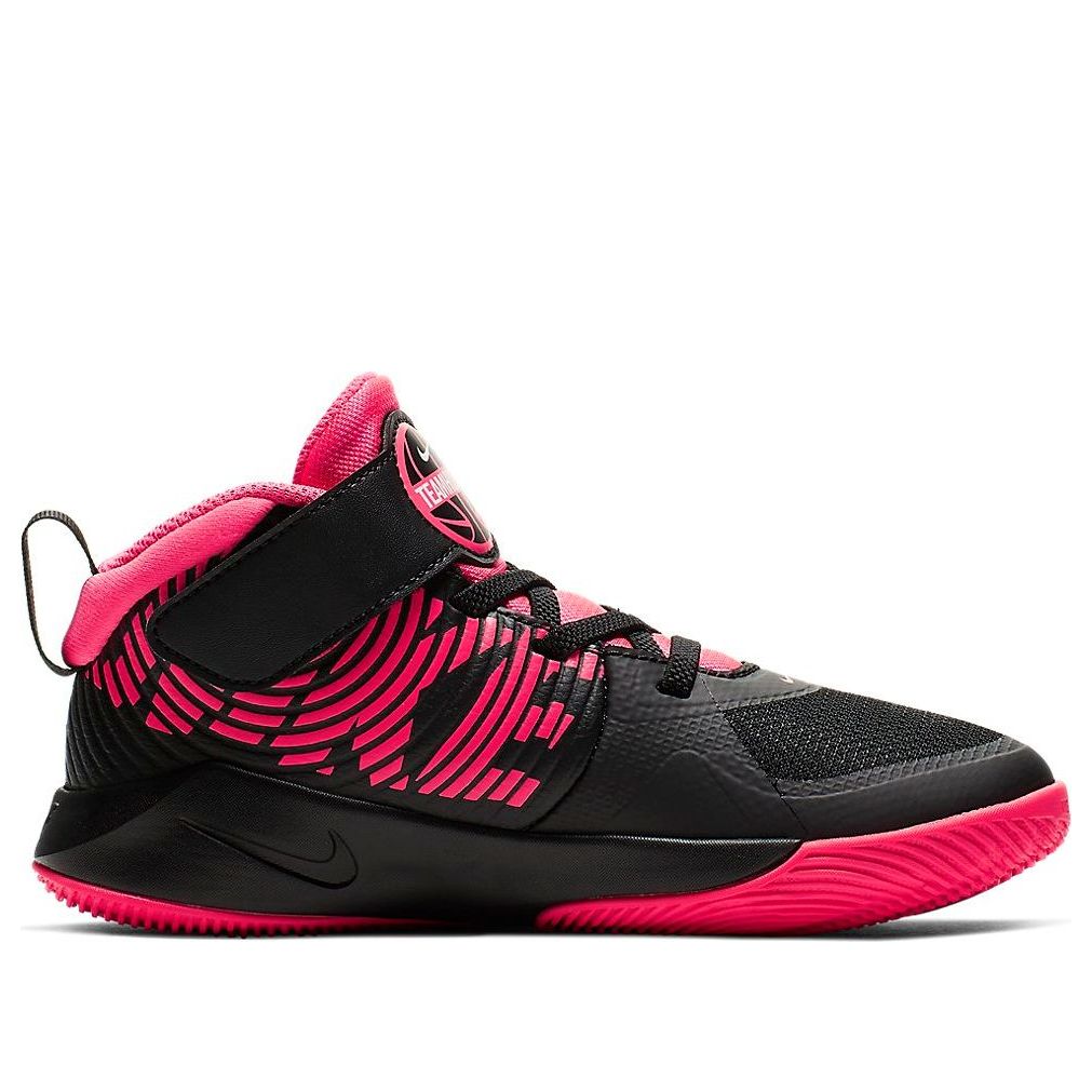 (PS) Nike Team Hustle D9 'Black Racer Pink' AQ4225-002