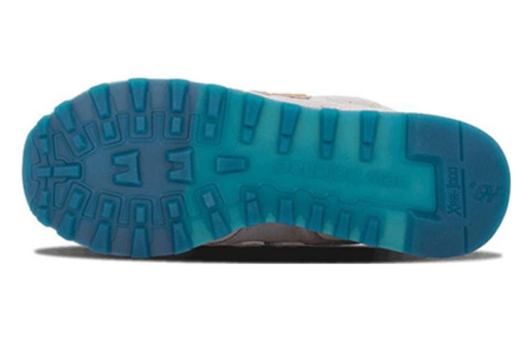 New Balance x Bodega x HYPRCAT 577 'Grey Multi' CM577BGA
