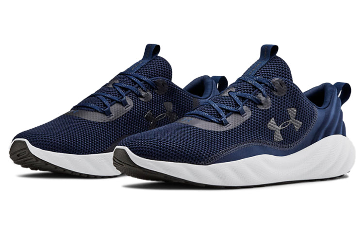 Under Armour Charged Will 'Dark Blue' 3022038-401