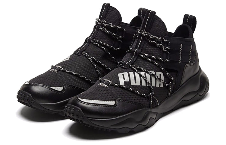 PUMA Ember Trl Demi Low Black/White 193715-01
