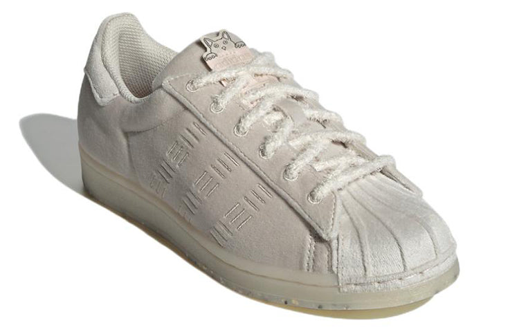 adidas originals Superstar Shoes 'Cream y' HQ8423