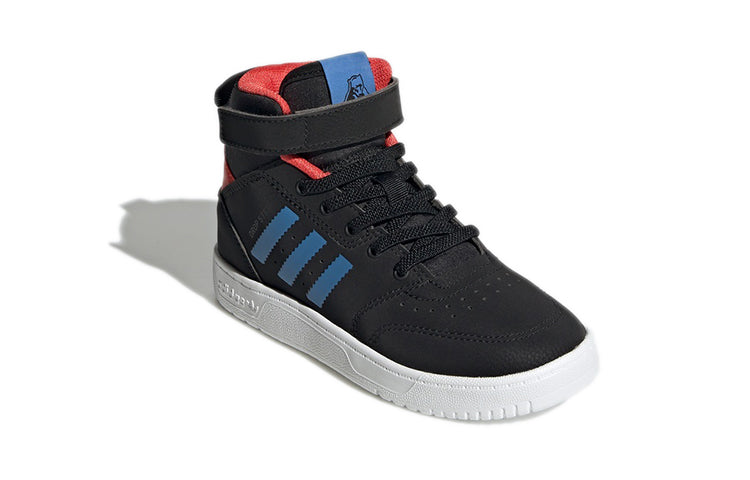 (PS) adidas originals Drop Step 360 'Black Blue' S23984