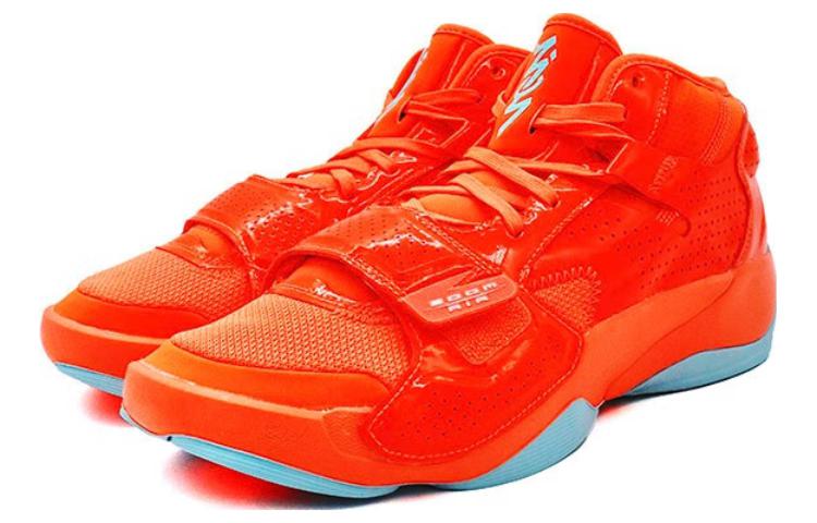 Air Jordan Zion 2 DX5424-841