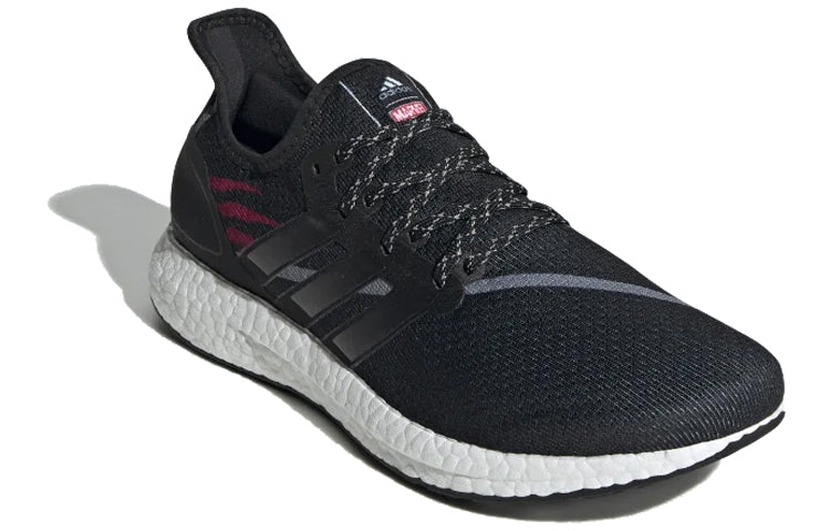 adidas Speedfactory Spiderman-nick Fury 'Black Gray' FW7364