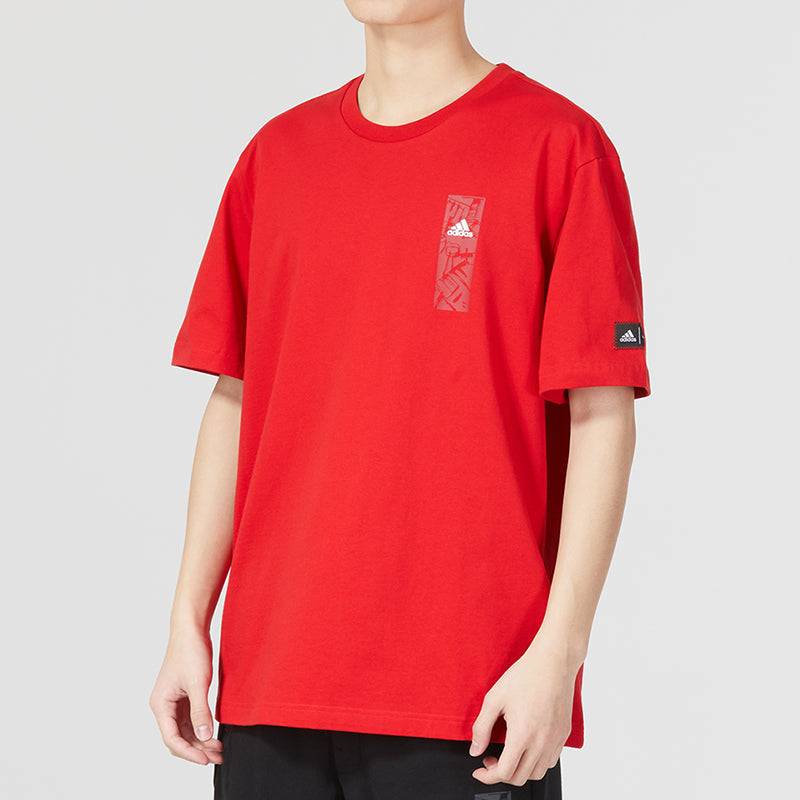 adidas CM GFX Tee HZ3028