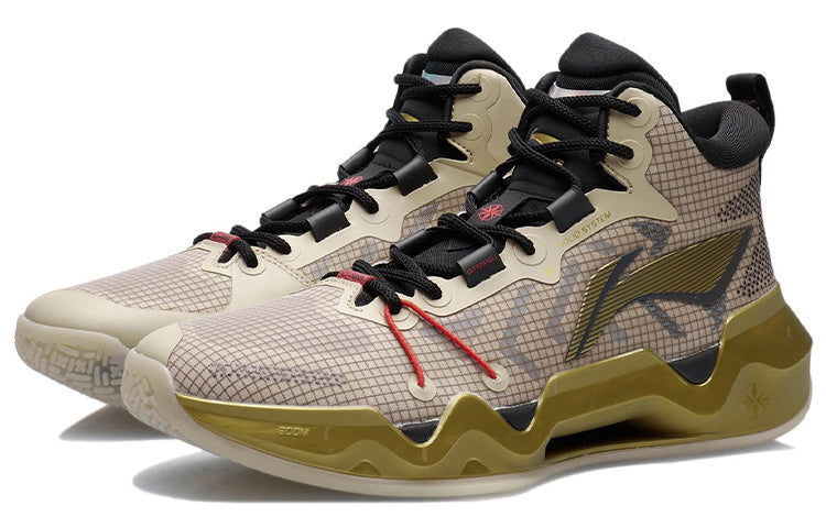 Li-Ning LiRen 2 Mid 'Blade of Deicide' ABAR087-5