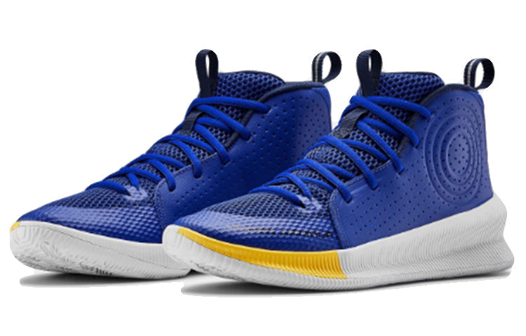 Under Armour Jet Basketball Shoes Blue 3022051-403