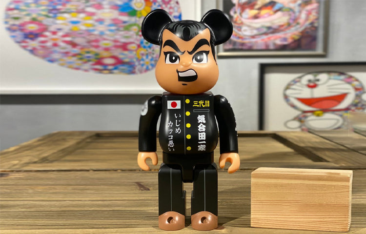 BE@RBRICK keida-kun Goccodo 3rd Generation 400% KEIDA-KUN-GOCCODO