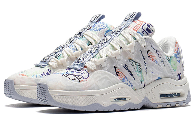 Li-Ning Countflow Yu 2.0 Mars Alien 'White' AGCS309-1