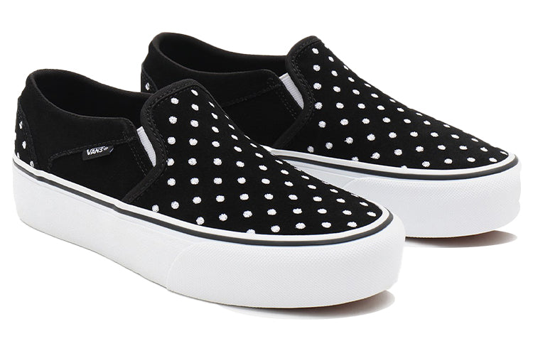 Vans Slip-On Sneakers Black VN0A3WMMA2V