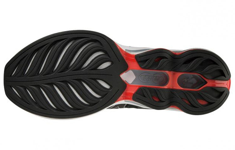 Mizuno Wave Creation 22 Knit J1GC223310