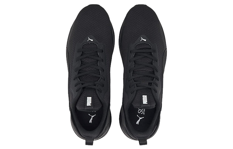 PUMA Softride Rift Tech 'Triple Black' 193737-05