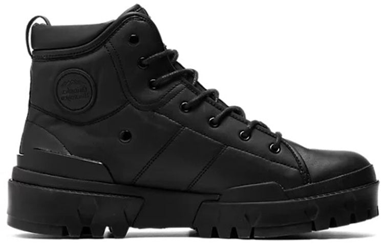 Onitsuka Tiger Hmr Peak G-tx Shoes 'Black' 1183B995-001