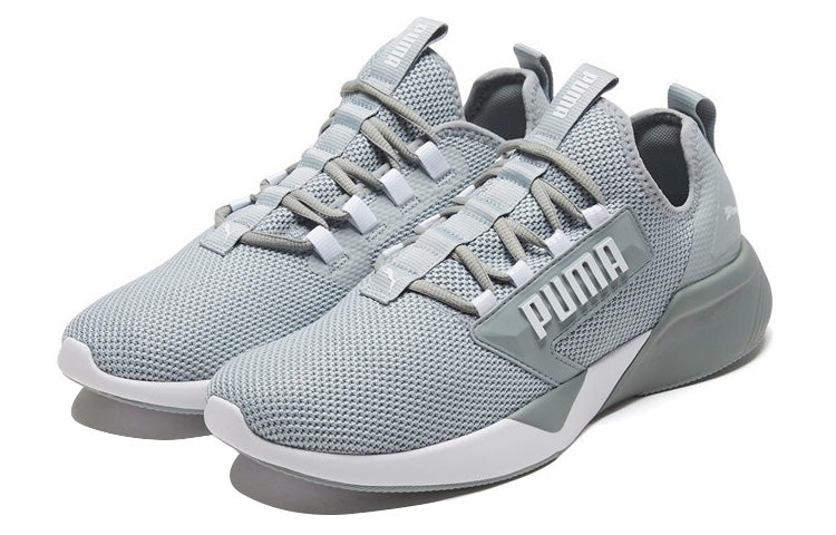 PUMA Retaliate Training shoes 192340-04