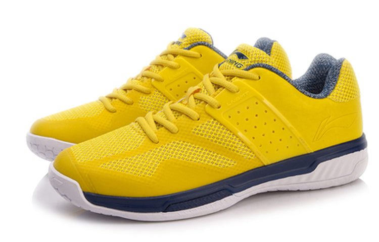 Li-Ning Cloud Comfort AYTN041-2