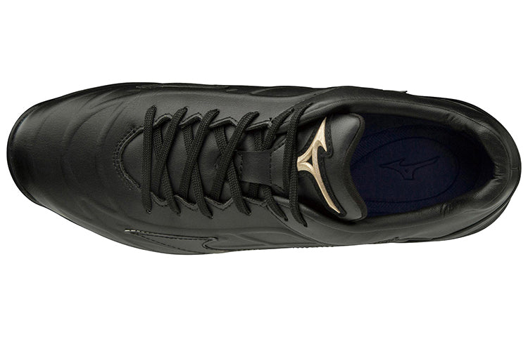 Mizuno GE Tribe TPU 11GP201000