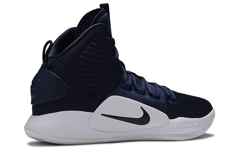 Nike Hyperdunk X TB 'Obsidian' AT3866-407