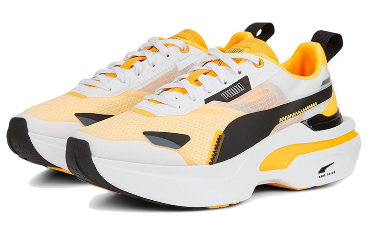 (WMNS) PUMA Kosmo Rider 'White Sun Stream' 383113-04