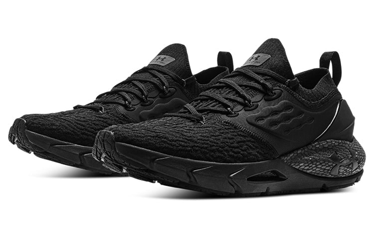 Under Armour HOVR Phantom 2 CN 'Black' 3025194-004