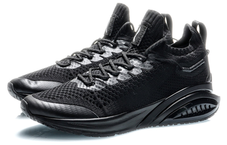 Li-Ning Running Shoes 'Black' ARHQ109-4