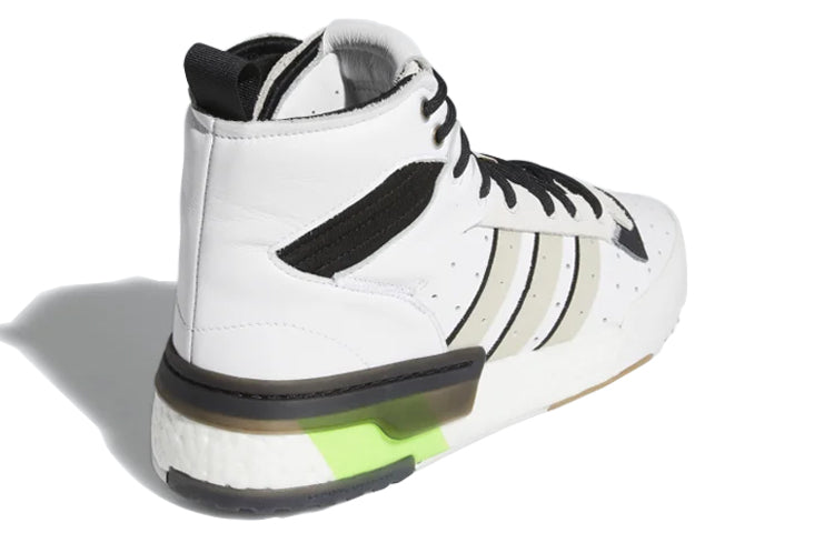 adidas Rivalry Rm 'White Black Green' EE4985