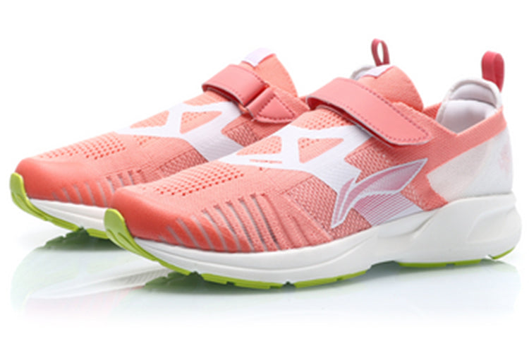 (GS) Li-Ning Superlight XVI 'Pink White' YKFP022-6