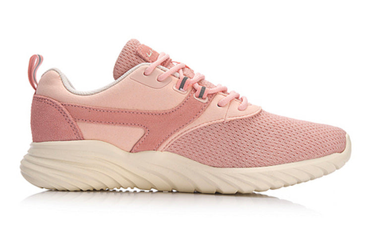 (WMNS) Li-Ning Humble 'Pink White' AGCN068-3