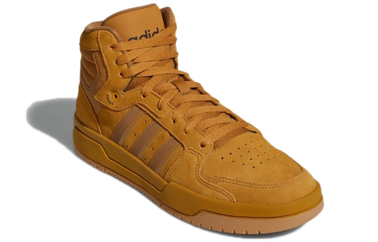 adidas Entrap 'Brown Yellow' GX4699