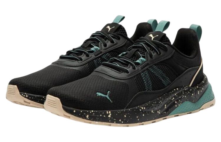 PUMA Anzarun 2.0 Open Road 'Black Adriatic' 389221-02