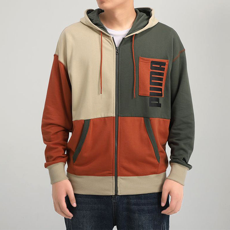 PUMA Cardigan hooded Colorblock Jacket Gray Khaki 530712-12