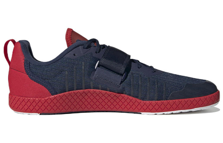adidas The Total 'Team Navy Blue Scarlet' HQ3533