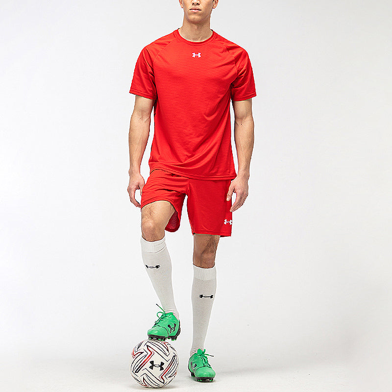 Under Armour Launch 7 Shorts 'Red' 21500228-600